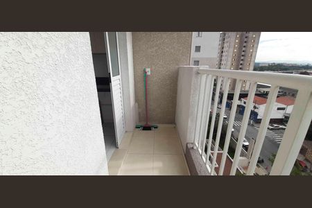 Apartamento para alugar com 40m², 2 quartos e 1 vaga Apartamento para alugar com 40m², 2 quartos e 1 vagaSacada da Área de Serviço