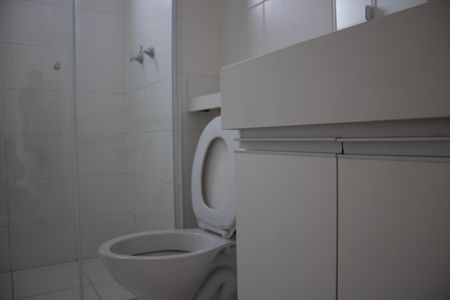 Apartamento para alugar com 45m², 2 quartos e 1 vaga Apartamento para alugar com 45m², 2 quartos e 1 vagaBanheiro