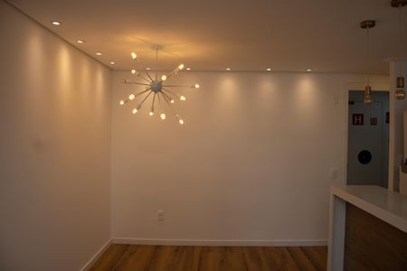 Apartamento para alugar com 45m², 2 quartos e 1 vaga Apartamento para alugar com 45m², 2 quartos e 1 vagaSala