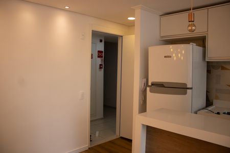 Apartamento para alugar com 45m², 2 quartos e 1 vaga Apartamento para alugar com 45m², 2 quartos e 1 vagaSala