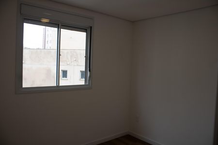 Apartamento para alugar com 45m², 2 quartos e 1 vaga Apartamento para alugar com 45m², 2 quartos e 1 vagaQuarto 2