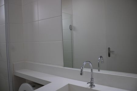 Apartamento para alugar com 45m², 2 quartos e 1 vaga Apartamento para alugar com 45m², 2 quartos e 1 vagaBanheiro