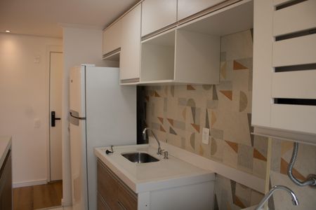 Apartamento para alugar com 45m², 2 quartos e 1 vaga Apartamento para alugar com 45m², 2 quartos e 1 vagaCozinha