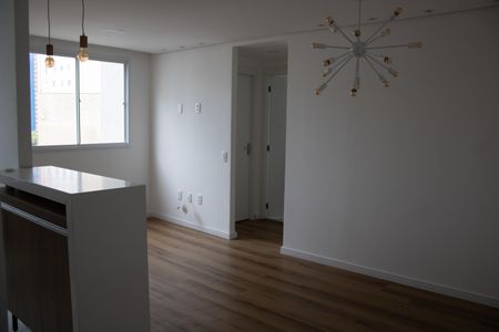 Apartamento para alugar com 45m², 2 quartos e 1 vaga Apartamento para alugar com 45m², 2 quartos e 1 vagaSala