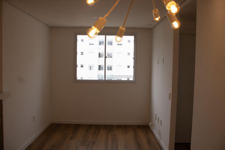 Apartamento para alugar com 45m², 2 quartos e 1 vaga Apartamento para alugar com 45m², 2 quartos e 1 vagaSala