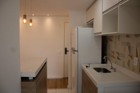 Apartamento para alugar com 45m², 2 quartos e 1 vaga Apartamento para alugar com 45m², 2 quartos e 1 vagaCozinha