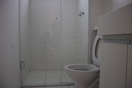 Apartamento para alugar com 45m², 2 quartos e 1 vaga Apartamento para alugar com 45m², 2 quartos e 1 vagaBanheiro