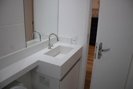 Apartamento para alugar com 45m², 2 quartos e 1 vaga Apartamento para alugar com 45m², 2 quartos e 1 vagaBanheiro