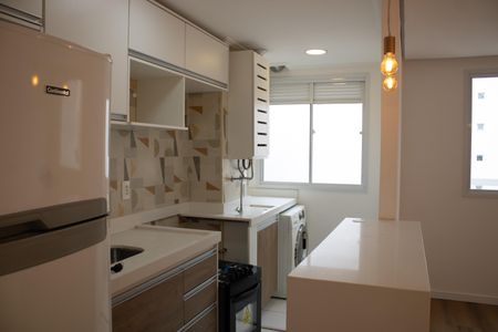 Apartamento para alugar com 45m², 2 quartos e 1 vaga Apartamento para alugar com 45m², 2 quartos e 1 vagaCozinha