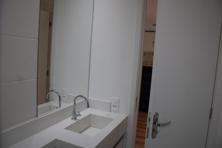 Apartamento para alugar com 45m², 2 quartos e 1 vaga Apartamento para alugar com 45m², 2 quartos e 1 vagaBanheiro