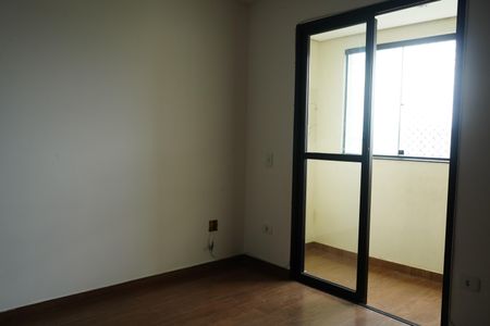 Apartamento para alugar com 60m², 2 quartos e 2 vagasSala
