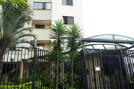 Apartamento para alugar com 60m², 2 quartos e 2 vagasFachada