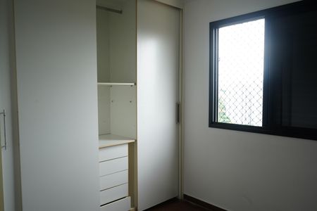 Apartamento para alugar com 60m², 2 quartos e 2 vagasQuarto Suíte