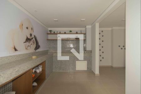 Apartamento à venda com 32m², 2 quartos e sem vagaEspaço pet