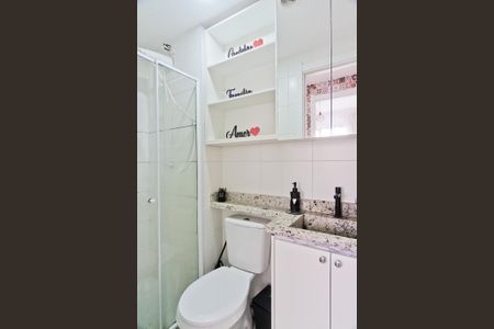 Apartamento à venda com 32m², 2 quartos e sem vaga Apartamento à venda com 32m², 2 quartos e sem vagaBanheiro