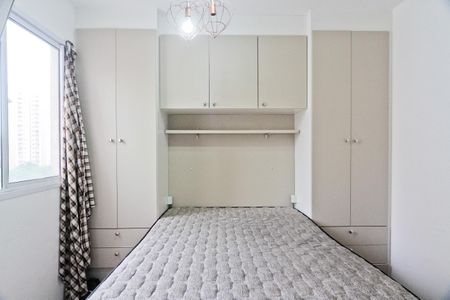 Apartamento à venda com 32m², 2 quartos e sem vaga Apartamento à venda com 32m², 2 quartos e sem vagaQuarto 2