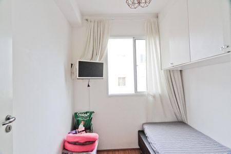 Quarto 1 de apartamento à venda com 2 quartos, 32m² em Piqueri, São Paulo