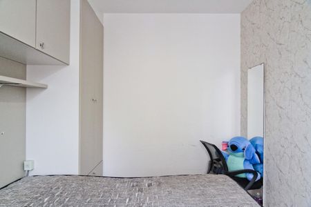 Apartamento à venda com 32m², 2 quartos e sem vaga Apartamento à venda com 32m², 2 quartos e sem vagaQuarto 2