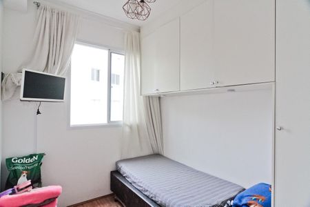 Apartamento à venda com 32m², 2 quartos e sem vaga Apartamento à venda com 32m², 2 quartos e sem vagaQuarto 1