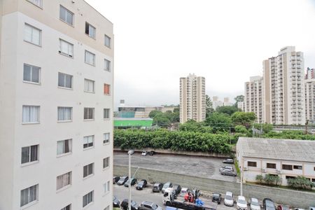 Apartamento à venda com 32m², 2 quartos e sem vaga Apartamento à venda com 32m², 2 quartos e sem vagaVista