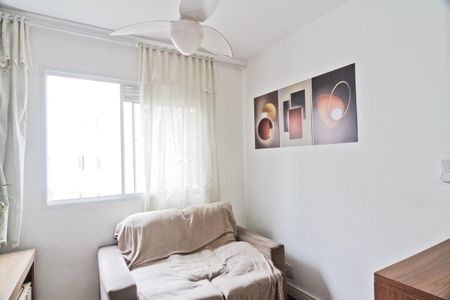 Apartamento à venda com 32m², 2 quartos e sem vaga Apartamento à venda com 32m², 2 quartos e sem vagaSala