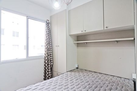 Apartamento à venda com 32m², 2 quartos e sem vaga Apartamento à venda com 32m², 2 quartos e sem vagaQuarto 2