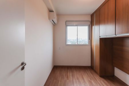 Quarto 1 de apartamento para alugar com 2 quartos, 45m² em Butantã, São Paulo