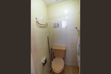 Apartamento para alugar com 170m², 2 quartos e 2 vagas Apartamento para alugar com 170m², 2 quartos e 2 vagasBanheiro de Serviço