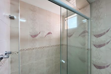 Apartamento para alugar com 204m², 4 quartos e 3 vagas Apartamento para alugar com 204m², 4 quartos e 3 vagasBanheiro da Suíte 1