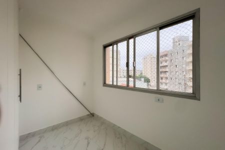 Apartamento para alugar com 204m², 4 quartos e 3 vagas Apartamento para alugar com 204m², 4 quartos e 3 vagasQuarto de Serviço