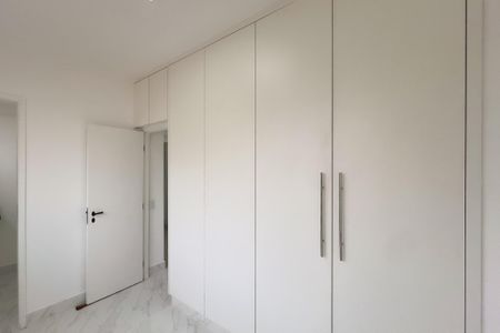 Apartamento para alugar com 204m², 4 quartos e 3 vagas Apartamento para alugar com 204m², 4 quartos e 3 vagasQuarto de Serviço