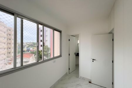 Apartamento para alugar com 204m², 4 quartos e 3 vagas Apartamento para alugar com 204m², 4 quartos e 3 vagasQuarto de Serviço