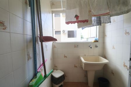 Apartamento para alugar com 68m², 2 quartos e 1 vaga Apartamento para alugar com 68m², 2 quartos e 1 vagaÁrea de Serviço