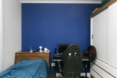 Casa de condomínio à venda com 82m², 2 quartos e 2 vagasQuarto 1 