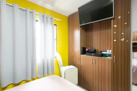 Casa de condomínio à venda com 82m², 2 quartos e 2 vagasQuarto 2