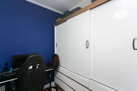 Casa de condomínio à venda com 82m², 2 quartos e 2 vagasQuarto 1 