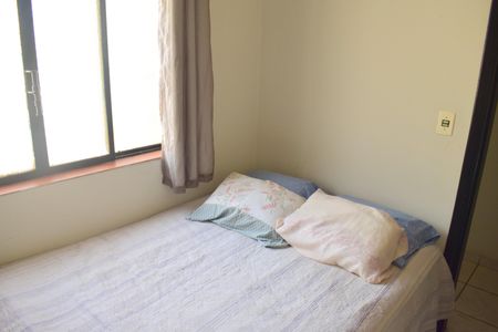 Apartamento para alugar com 79m², 4 quartos e sem vagaQuarto 1