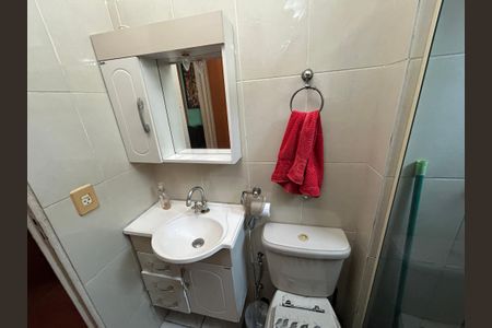 Apartamento para alugar com 51m², 2 quartos e 1 vagaBanheiro