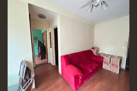 Apartamento para alugar com 51m², 2 quartos e 1 vagaSala