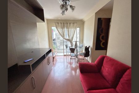 Apartamento para alugar com 51m², 2 quartos e 1 vagaSala