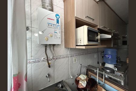 Apartamento para alugar com 51m², 2 quartos e 1 vagaÁrea de Serviço