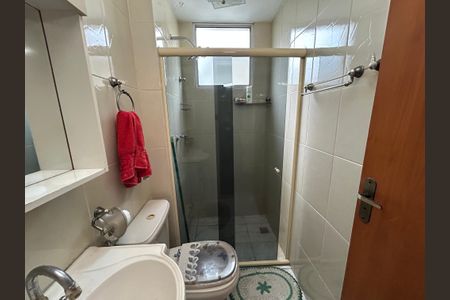 Apartamento para alugar com 51m², 2 quartos e 1 vagaBanheiro