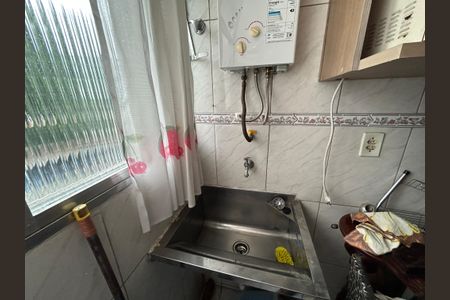 Apartamento para alugar com 51m², 2 quartos e 1 vagaÁrea de Serviço