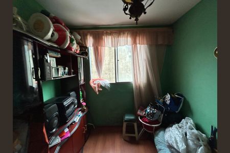 Apartamento para alugar com 51m², 2 quartos e 1 vagaQuarto 2