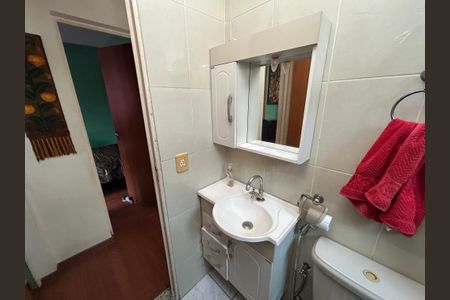 Apartamento para alugar com 51m², 2 quartos e 1 vagaBanheiro