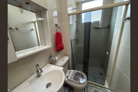 Apartamento para alugar com 51m², 2 quartos e 1 vagaBanheiro