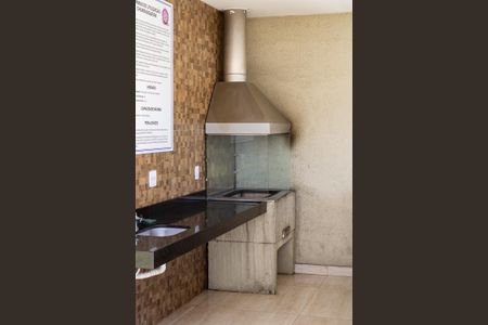 Apartamento para alugar com 44m², 2 quartos e sem vagaÁrea comum - Churrasqueira