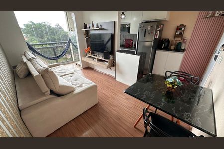 Apartamento à venda com 49m², 2 quartos e 1 vaga Apartamento à venda com 49m², 2 quartos e 1 vagaSala