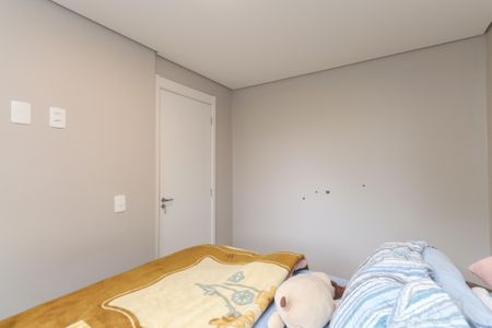 Apartamento à venda com 49m², 2 quartos e 1 vaga Apartamento à venda com 49m², 2 quartos e 1 vagaQuarto 2