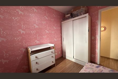 Apartamento à venda com 49m², 2 quartos e 1 vagaQuarto 2